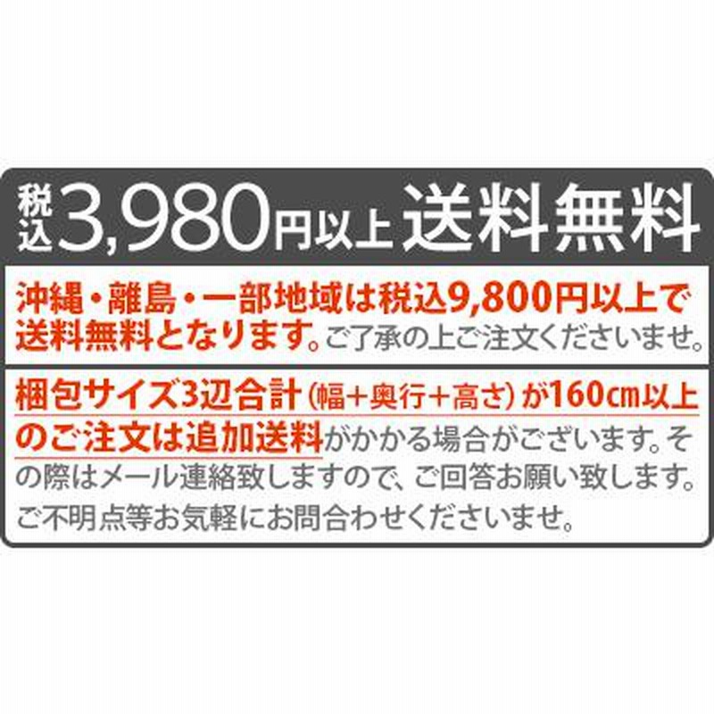 照明 サインボード 文字 看板 LED ライト ボックス専用文字 [ 168個