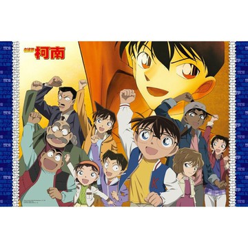 【拼圖貓】HC - 經典動漫系列-柯南 台灣製 1000片拼圖 1000Z-018