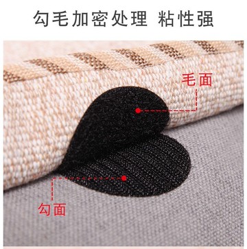 FB3077 【沙發床墊隱形固定貼】30對組