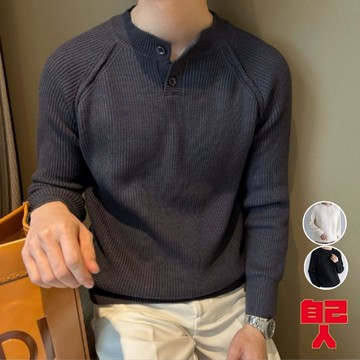 【自己人】百搭休閒上衣 毛衣 拼接插肩袖圓領T恤 針織毛衣 男生毛線衣 男裝 長袖上衣 BWY8666