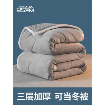 科技云感絨加厚三層毛毯珊瑚絨冬季法蘭絨床單保暖被子沙發蓋毯子