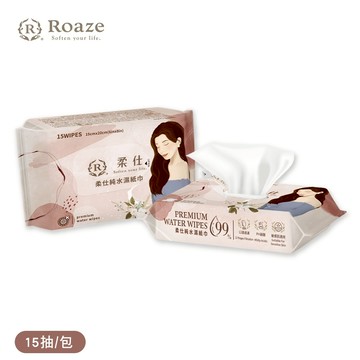 滿額贈小禮【Roaze 柔仕】純水濕紙巾 15抽一包