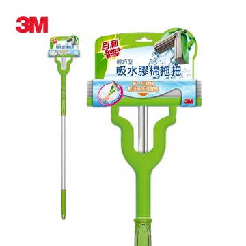 3M 百利 輕巧型免沾手吸水膠棉拖把 [可拆卸輕巧短柄]