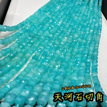 天河石 冰糯種 切角天河石條珠 天河石手鏈 天河石散珠 天河石 天河 🌠三新水晶🌠天河石手珠 冰糯種