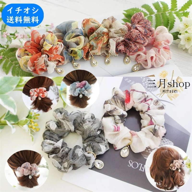 シュシュ ヘアゴム パワーストーン ムーンストーン×クラック水晶