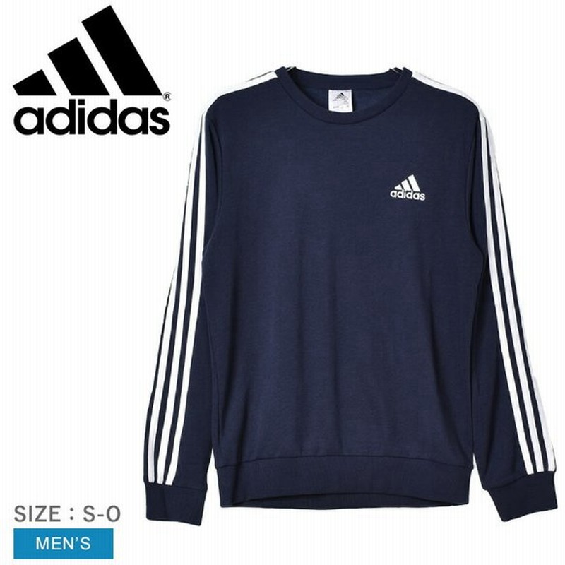 アディダス トレーナー メンズ Adidas Sweatshirt スエット スウェット ロゴ プルオーバー ブランド 人気 刺繍 おしゃれ 冬 通販 Lineポイント最大0 5 Get Lineショッピング