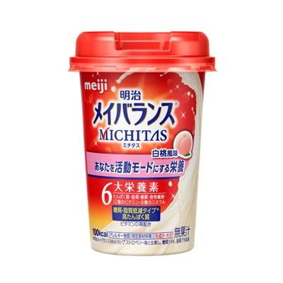 メイバランス　ミチタス　MICHITASカップ　白桃風味　125ml×24　　明治 　メイバランスミニ　