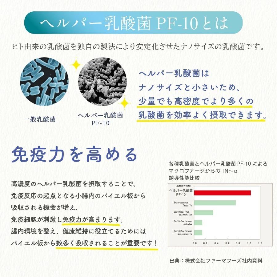 国産雑穀餅 約2kg 約50個入り雑穀 丸餅 お正月餅 小餅 つきたて餅 杵つき餅 生餅 ひよくもち もち 年末施策