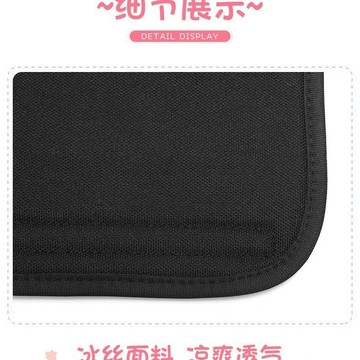 爆款出清 優惠推薦 車品好貨 絨毛安全帶護套 汽車安全帶護套 車用安全帶護套 安全帶護肩套 車用安全帶套 汽車安全帶套