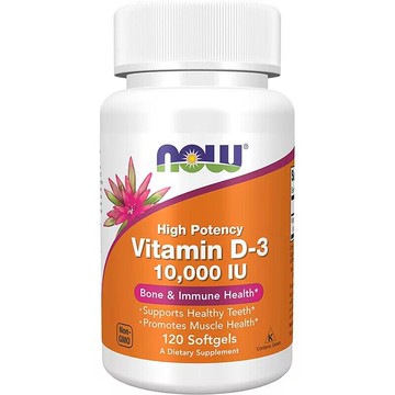 美國代購！原裝正品NOW Vitamin D3維他命D3軟10000IU 120粒