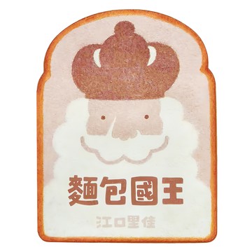 上誼 麵包國王  上誼文化事業股份有限公司  麵包國王系列