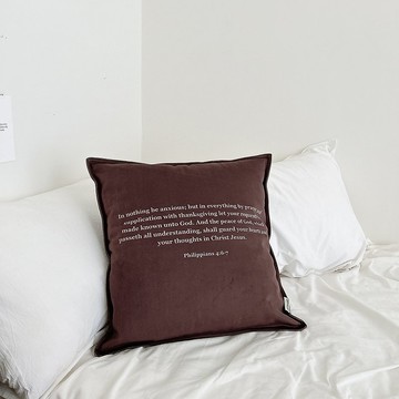 JIN CHA GOD-質感短絨抱枕 應當一無掛慮 只要凡事藉着禱告/基督