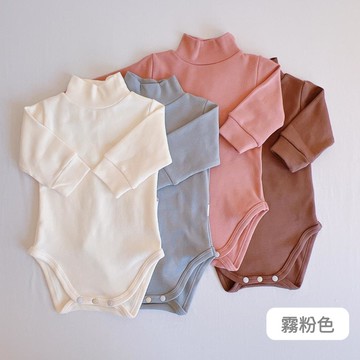 YOUrs - 立領長袖包屁衣-霧粉色