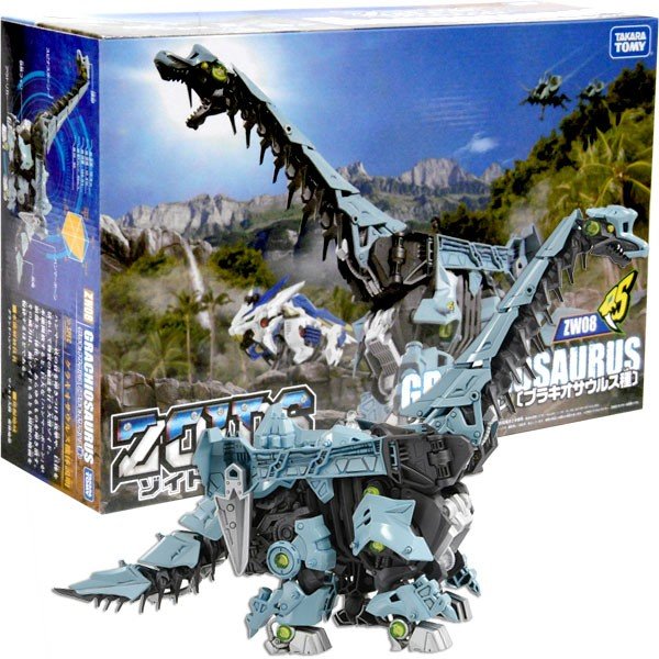 ZOIDS ゾイドワイルド ZW08 グラキオサウルス - プラモデル