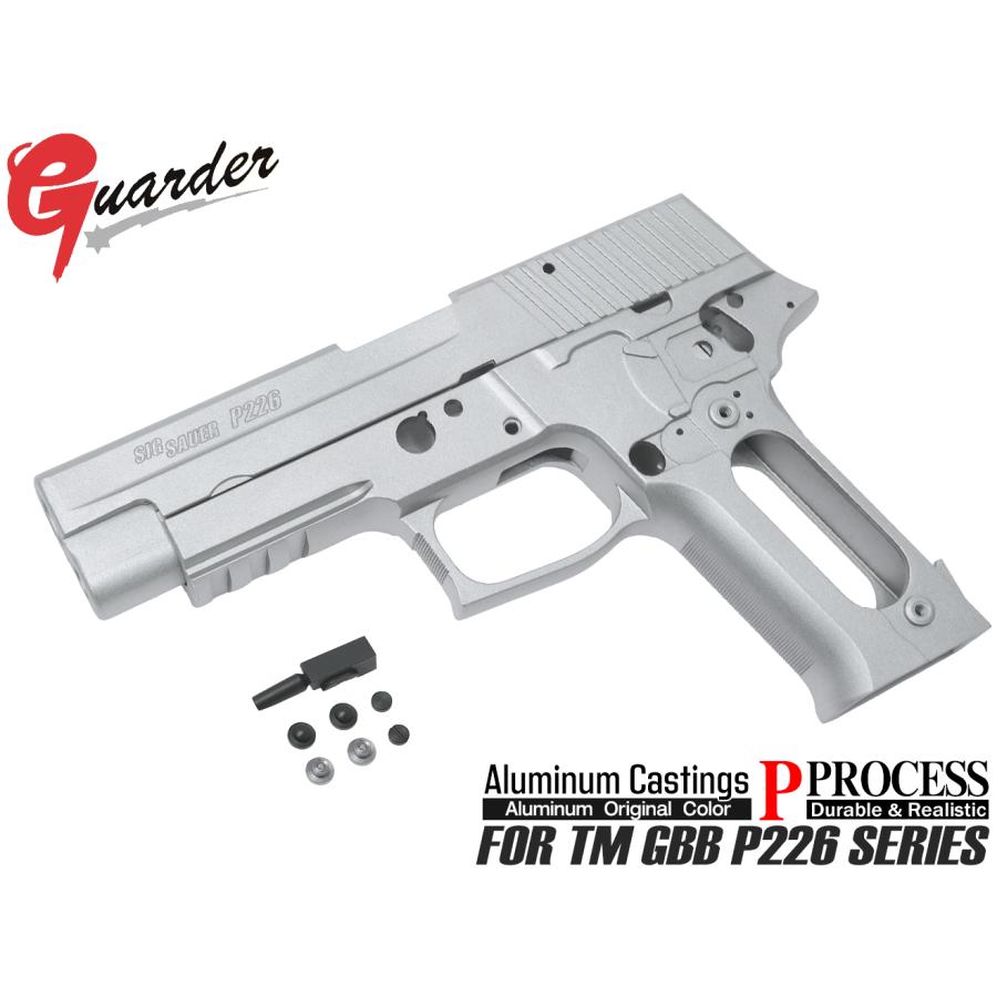 P226-15(A)　GUARDER ガーダー P226 RAIL アルミスライド＆フレームKIT SV 東京マルイ GBB P226用