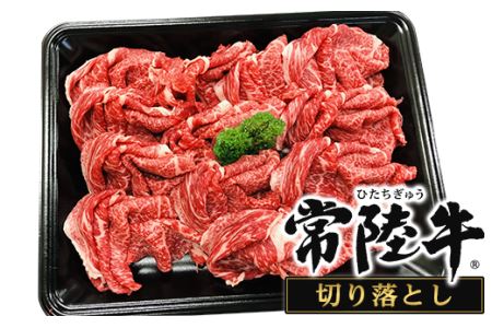 207茨城県産黒毛和牛「常陸牛」切り落とし760g（肩肉）