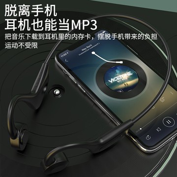 藍芽耳機 適用華為骨傳導藍牙耳機真無線2021年新款運動型跑步oppo男女士款 全館免運
