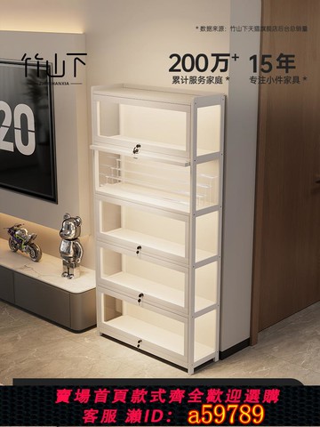 【全網低價 可打統編】手辦展示柜亞克力玻璃模型積分兌換帶鎖獎杯透明公仔飾品防塵柜子