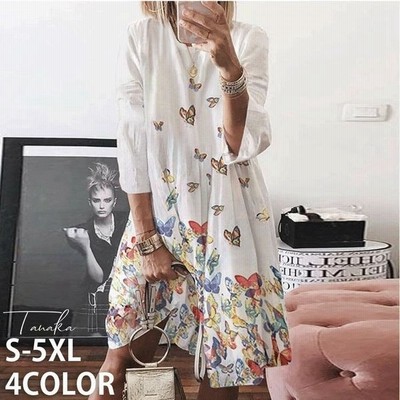 ワンピース ノースリーブワンピース きれいめ シンプル 激安 21 春 夏 秋 無地 インナーワンピース ノースリーブ 21 通販 Lineポイント最大get Lineショッピング