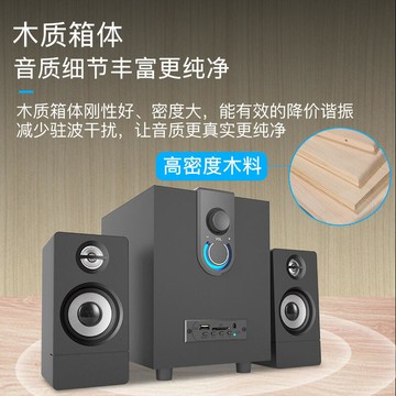 E300 先鋒DJ混音打碟機重低音 控制器手機音箱電腦音響