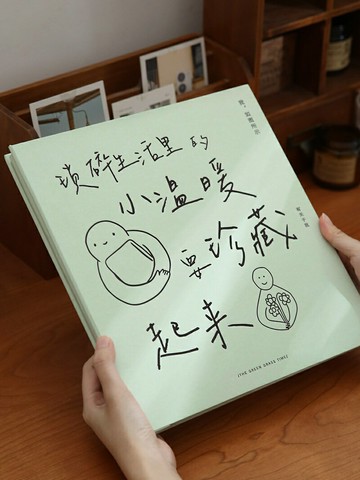相冊本拍立得紀念冊 ins情侶DIY粘貼覆膜照片收納自粘收納冊禮物【淘夢屋】