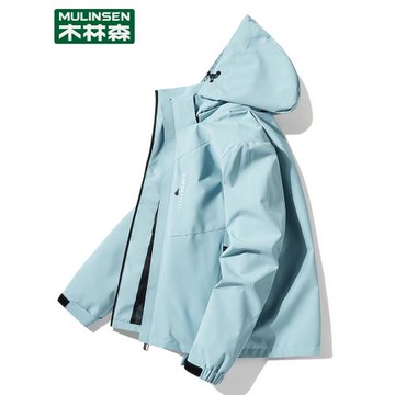 木林森春秋季大碼寬松2025新款沖鋒衣外套女早春防風防水運動夾克
