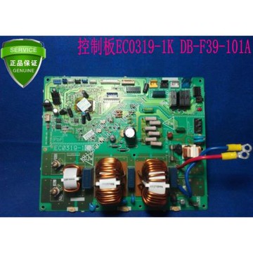 拆機  大金控制板 EC0319-1K  DB-F39-101A