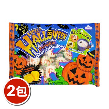 【EIWA伊華】南瓜棉花糖-萬聖節(120g/包)x2包