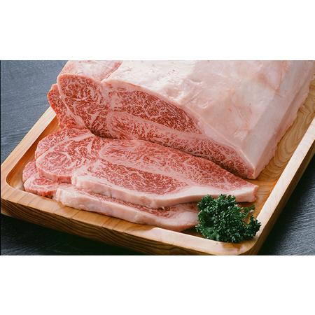 ふるさと納税  但馬牛 サーロイン ステーキ 200g×3枚 計600g[ 牛肉 お肉 ブランド牛 キャンプ BBQ アウトドア バーベキュー ギフト 兵庫県福崎町