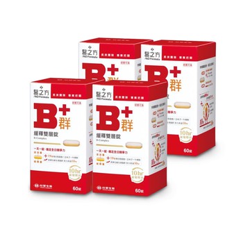 【限時↘75折】《醫之方》緩釋B群雙層錠60錠X4