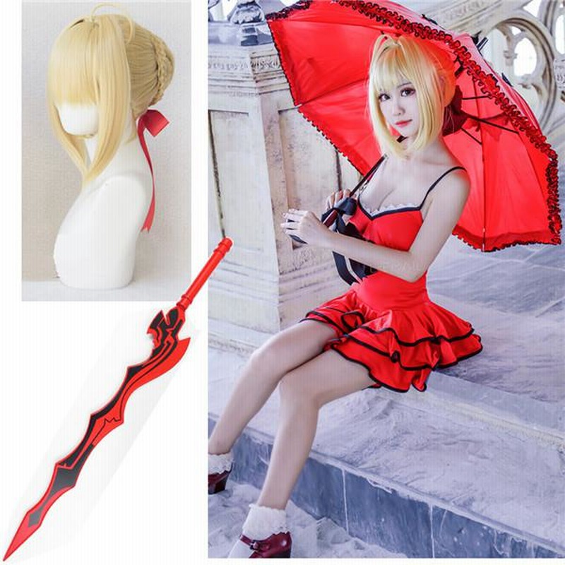 FGO Fate ネロ コスプレ 衣装 武器・ウィッグ付き 送料込-