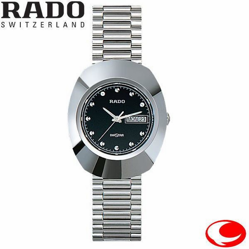 RADO Diastar 黒 ステンレススチール 防水 RADO Diastar 黒 ステンレススチール 防水