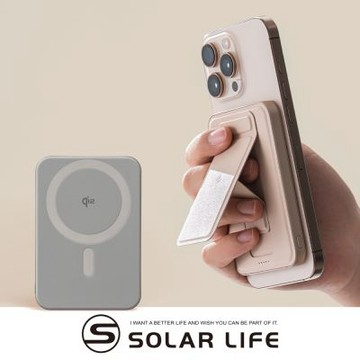Allite LITE 超薄充 5000 mAh Qi2 磁吸支架行動電源.快充行動電源 可上飛機 無線充電 雙模行充 MagSafe磁吸