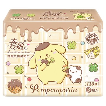 春風 布丁狗抽取式廚房紙巾 120張  3個裝  1組