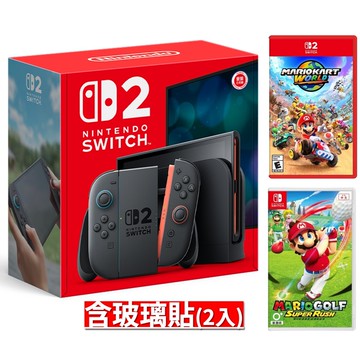 預購 NS2主機+NS2 瑪利歐賽車世界+NS 瑪利歐高爾夫 超級衝衝衝+NS2 玻璃貼(2入)