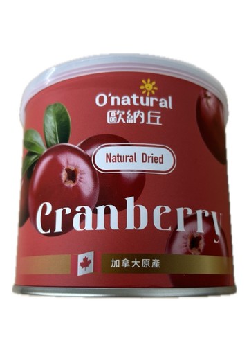 O'natural 歐納丘 天然整顆蔓越莓乾 210g 一罐