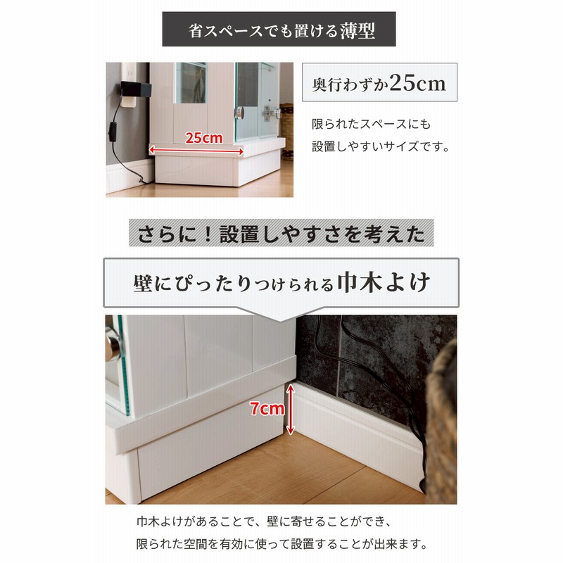 コレクションケース ショーケース 大型 led ショーケース