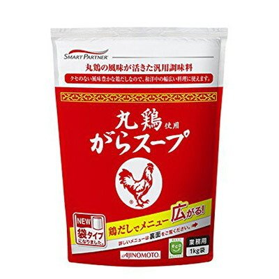 AJINOMOTO　-味の素-　丸鶏がらスープ　1kg×12袋　袋　業務用　