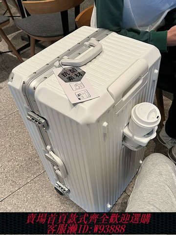 {台灣公司貨 可打統編}大容量鋁框行李箱多功能拉桿箱30寸皮箱萬向輪新款旅行箱子男女28