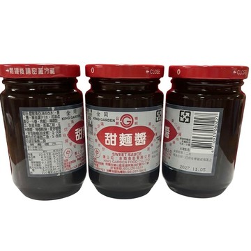 金岡甜麵醬320g(賣場滿$150出貨）