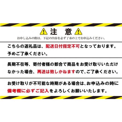 ふるさと納税 徳島県 阿波市 焼肉 定期便 3回 切り落とし 牛肉 500g 黒毛和牛 冷凍