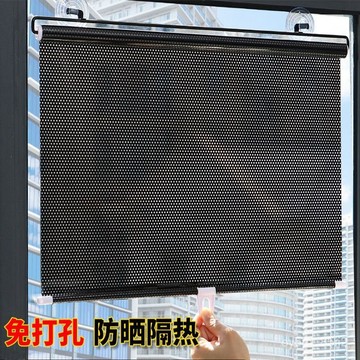 🔥免打孔遮陽簾吸盤式伸縮窗戶陽臺天窗辦公室遮光神器防曬捲簾隔熱558 7VUR