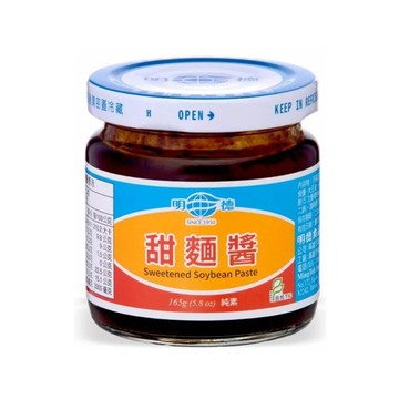 明德 甜麵醬 165g 【康鄰超市】