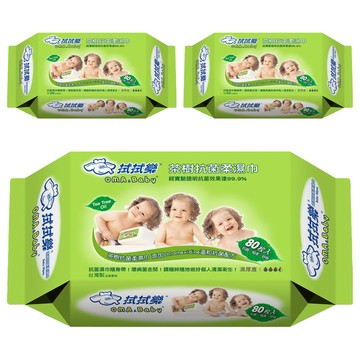 拭拭樂 茶樹抗菌柔濕巾 添加Chlorhexidine 台灣製造 超厚超柔  80張  3包