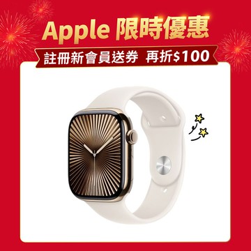 【Apple 蘋果】WATCH Series 10(GPS + 行動網路)46mm金色鈦金屬殼 + 星光色運動型錶帶S/M