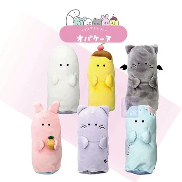 【幽幽家族】幽幽家族鉛筆盒 直立式筆袋 絨毛筆袋 日式 筆盒 文具盒 收納盒 多功能鉛筆盒 文具 桌面收納 收納袋