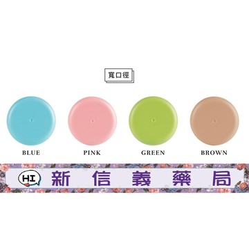 ✿新信義藥局✿ 小獅王辛巴 寬口馬卡龍萬用蓋 (4色)