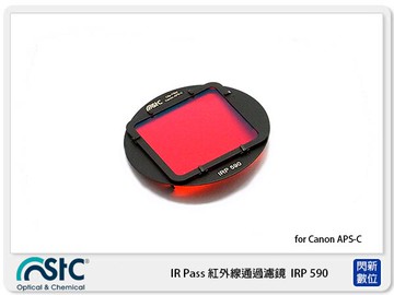 STC IR Pass 內置型 紅外線通過濾鏡 590Type CANON APS-C (公司貨)