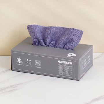 抽取式盒裝抹布家用懶人抹布乾溼兩用廚房衛生家務清潔一次性抹布 廚房抹布 抽取式抹布 清潔布 廚房一次性抹布 廚房清潔布