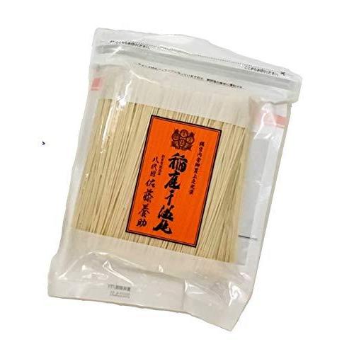 稲庭うどん 八代目佐藤養助 稲庭干饂飩切り落し550g KT-10 ３個セット